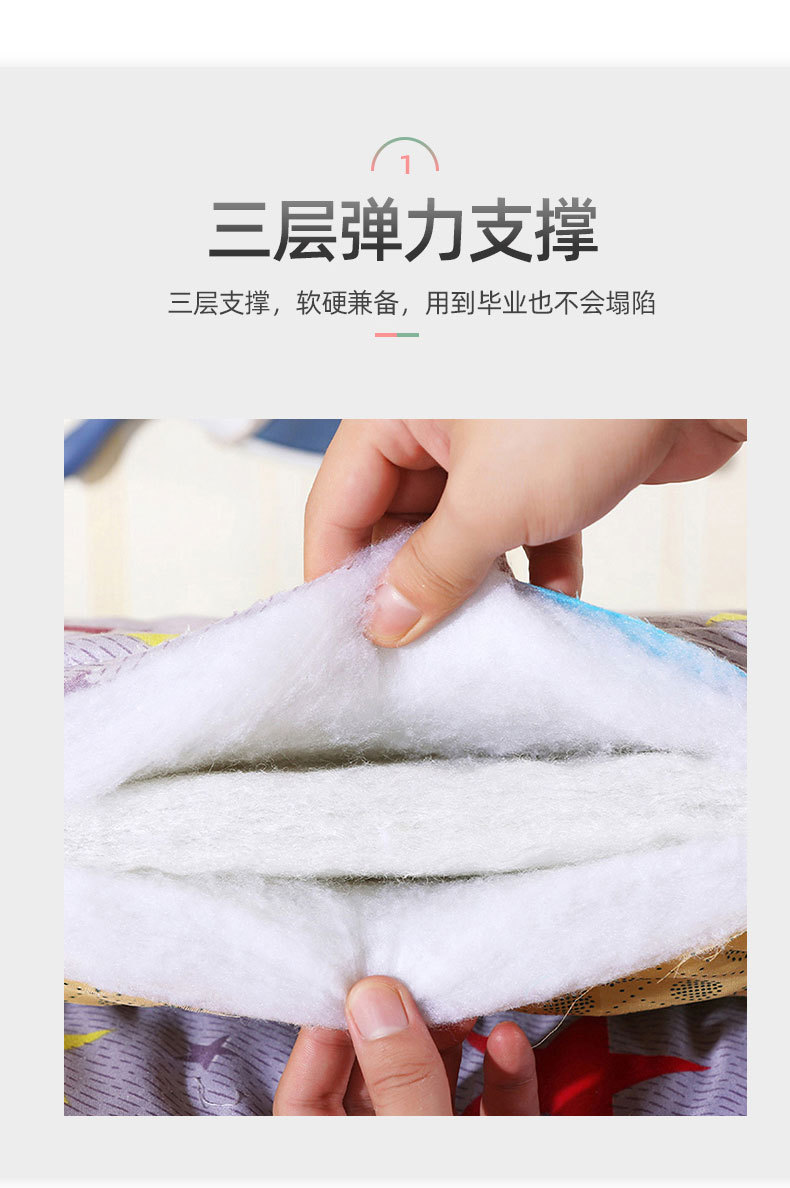 床垫新_19.jpg