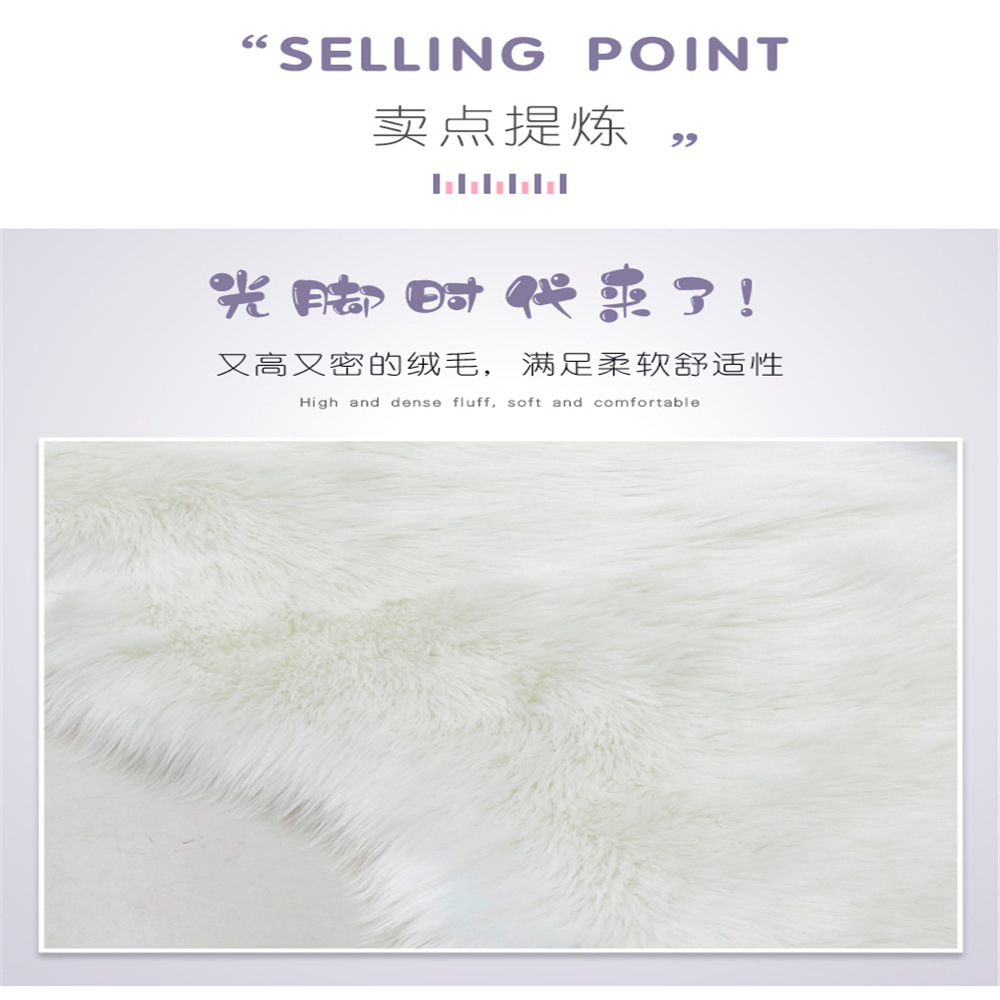 赵春政 地毯套版详情---椭圆_ (4)