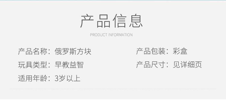 详情_03.jpg