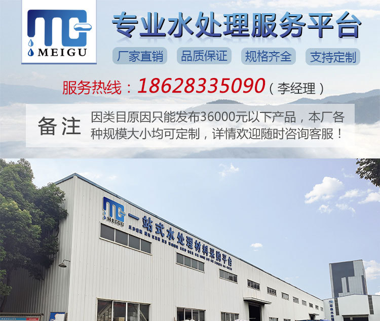 通用修改-前-李林波_01