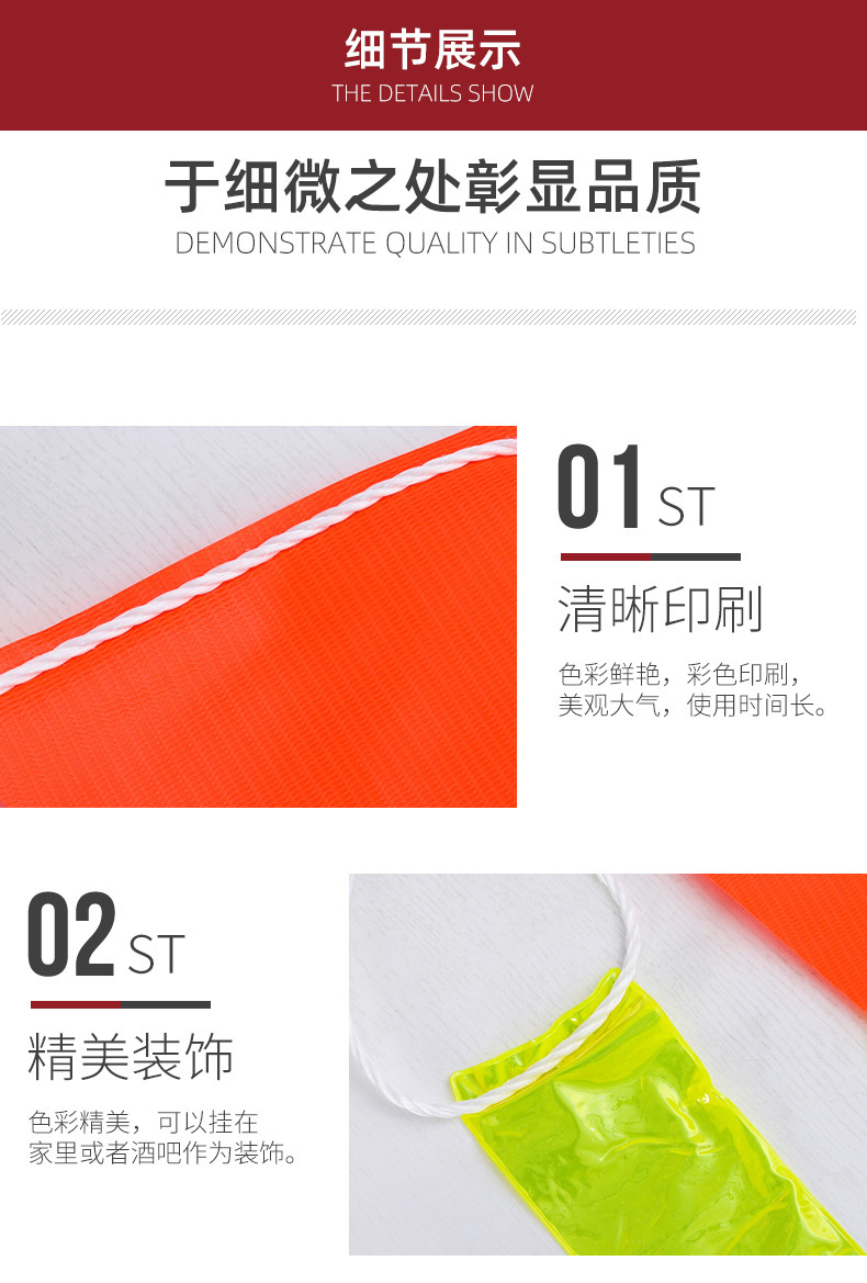 18865057486_42223429