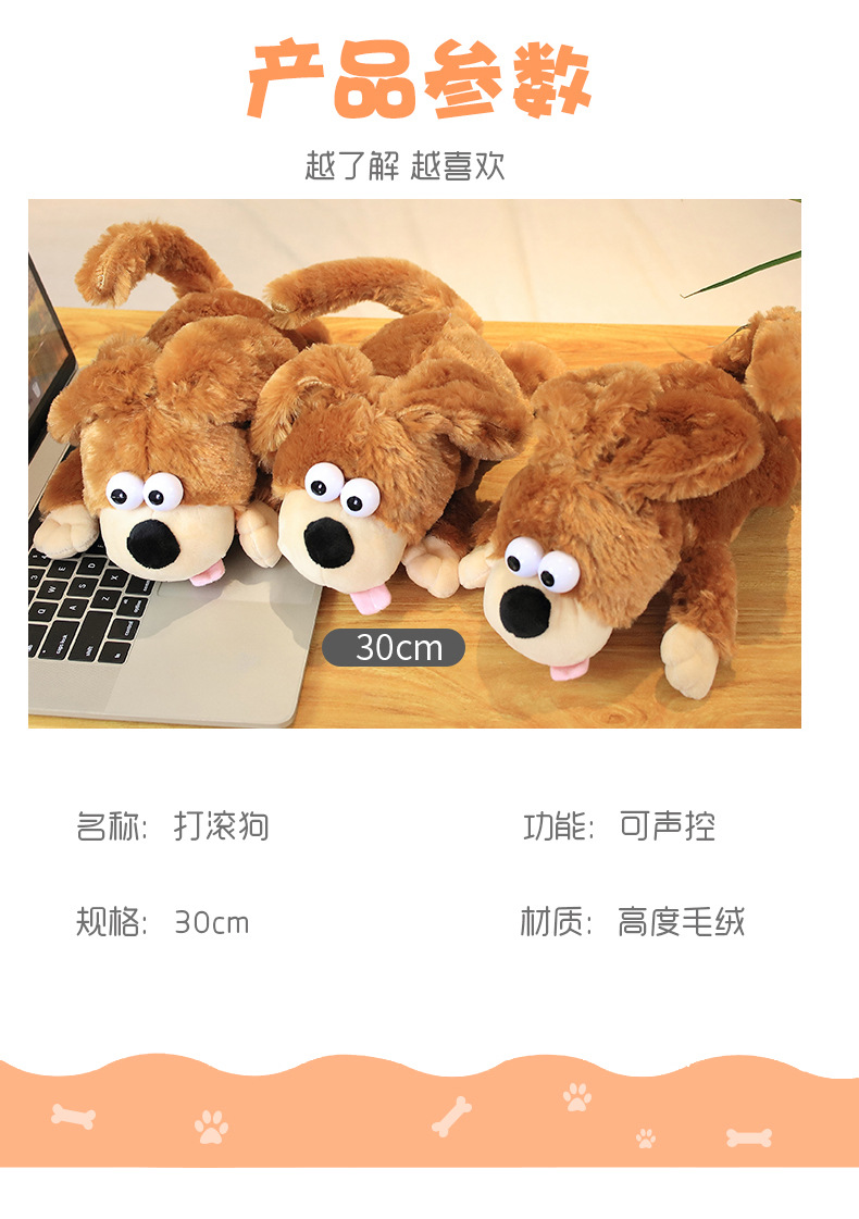 详情_02.jpg
