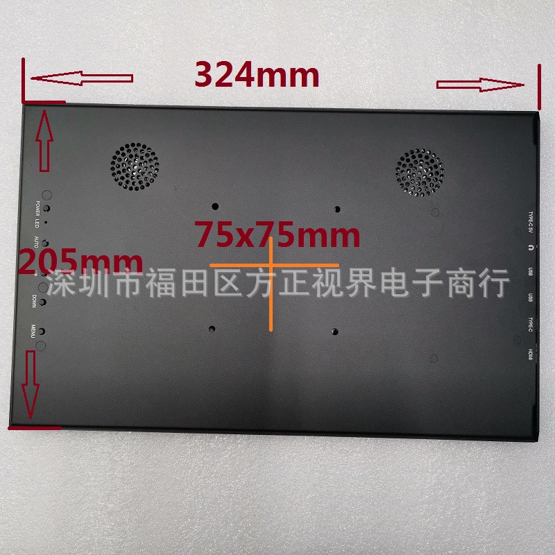 13寸触显成品 (3)