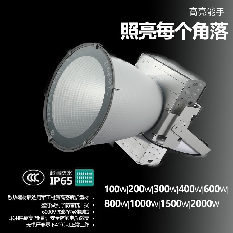 一键复制_20200622235030