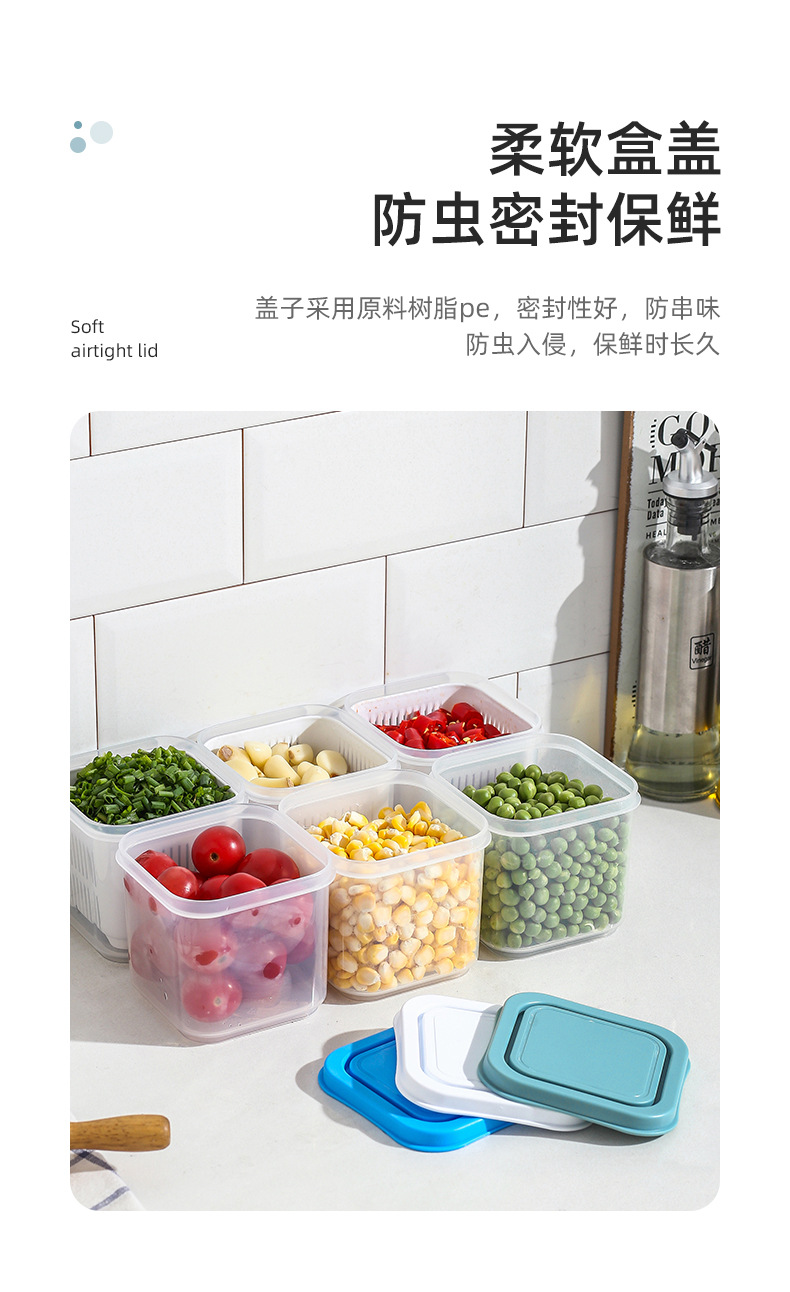 葱花收纳盒2_09