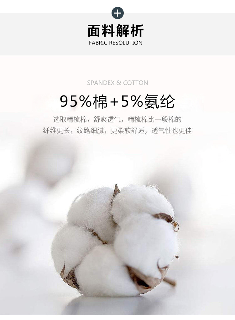 详情页_03