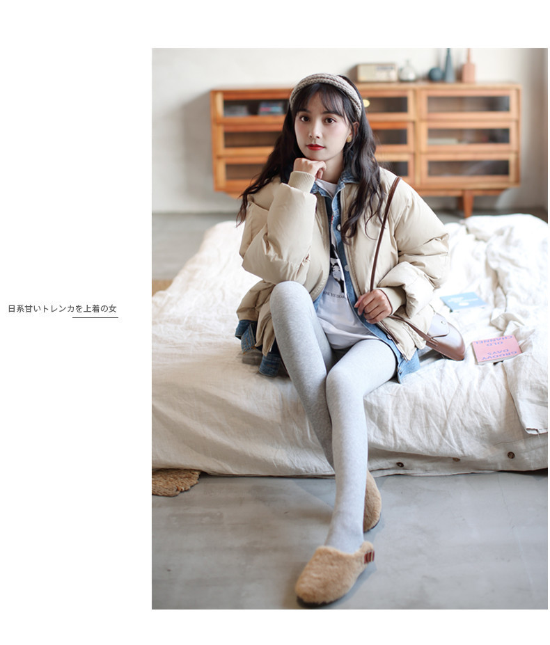 O1CN01UgJV7b1YbJFtxGPBM_!!5221