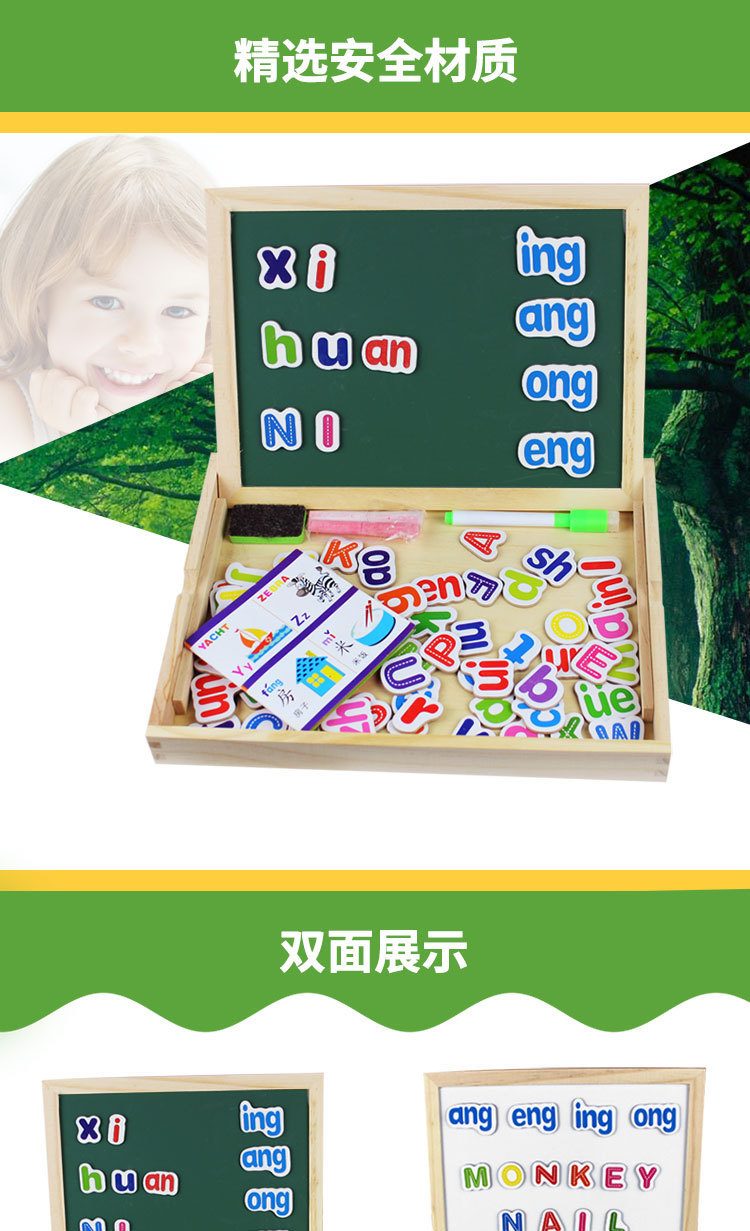 详情_04