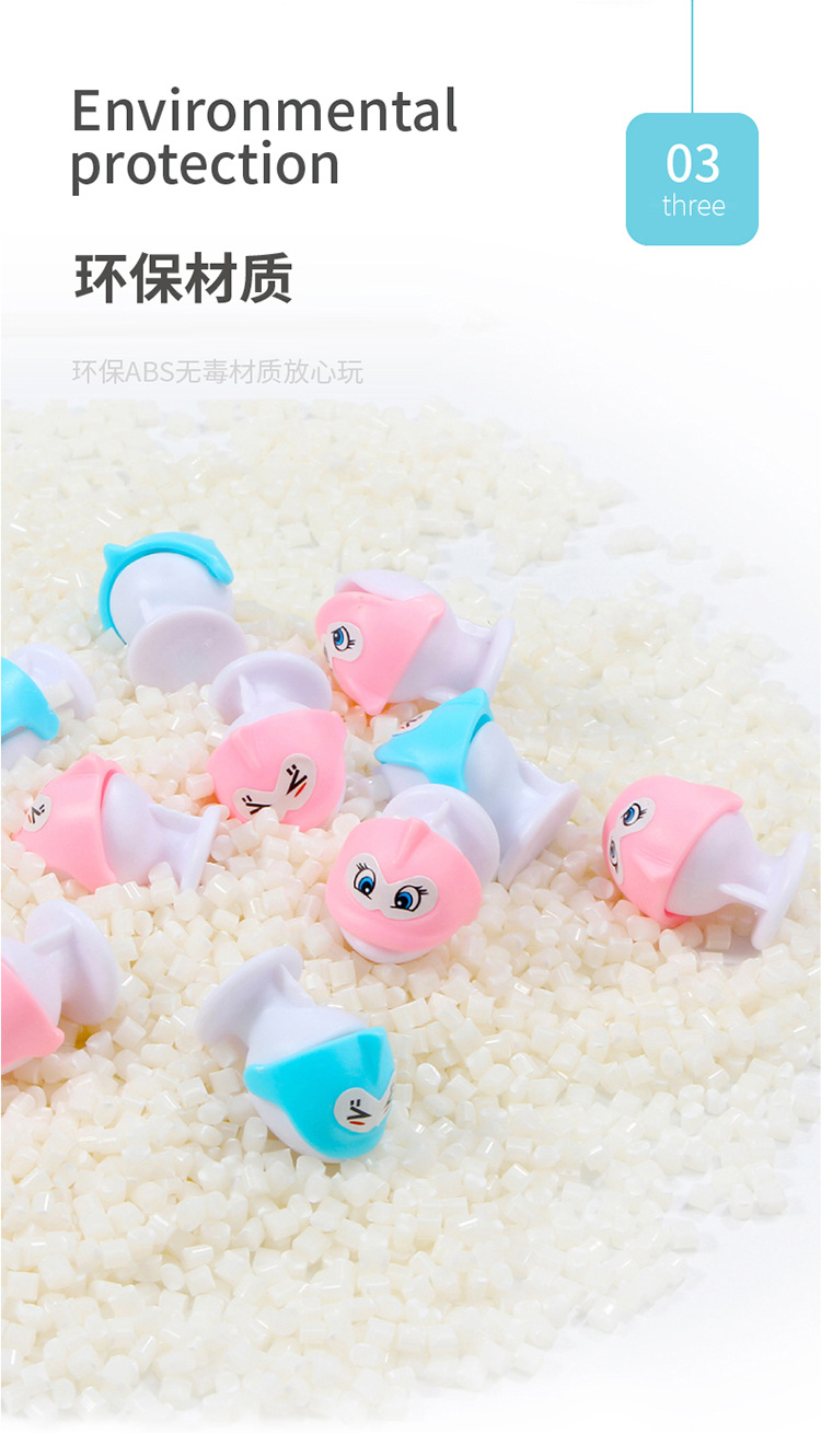 钓鱼小达人-04-01_03