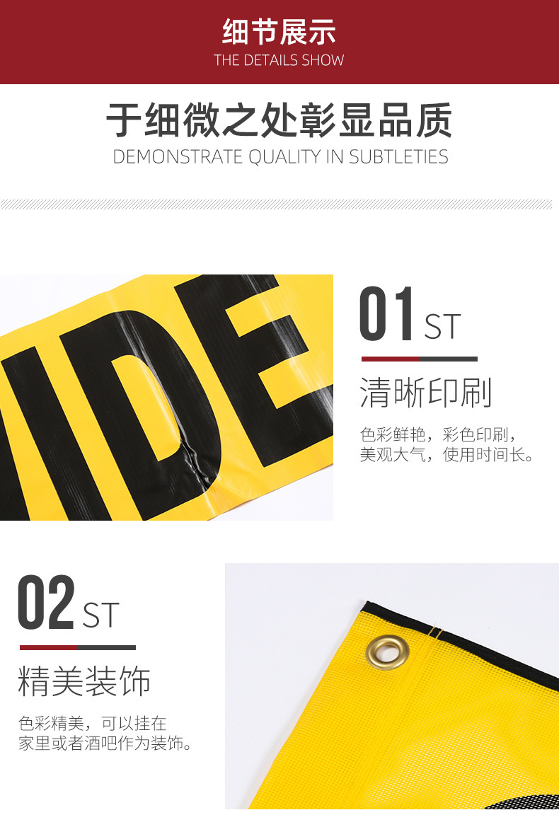 19656357188_42223429