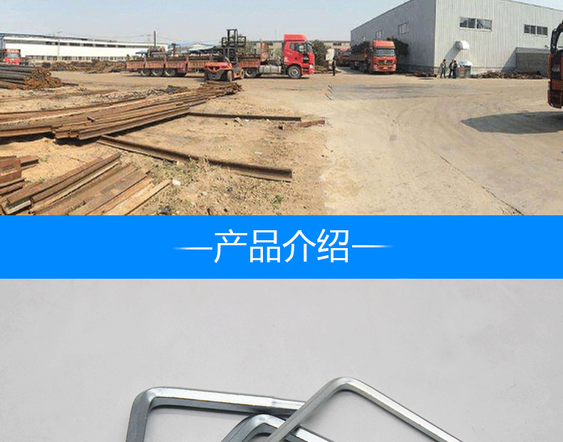 镀锌短平头内六角扳手