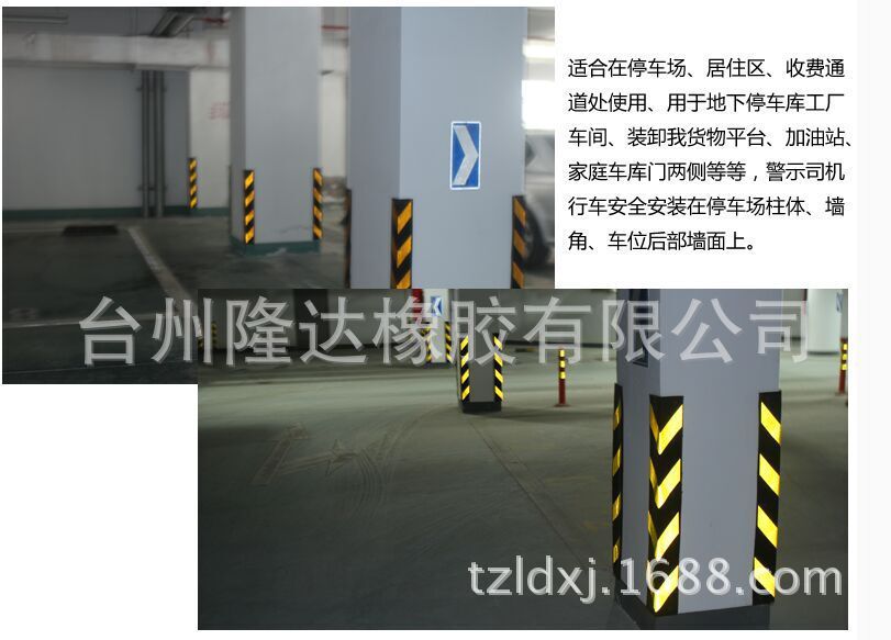图片20150628142830