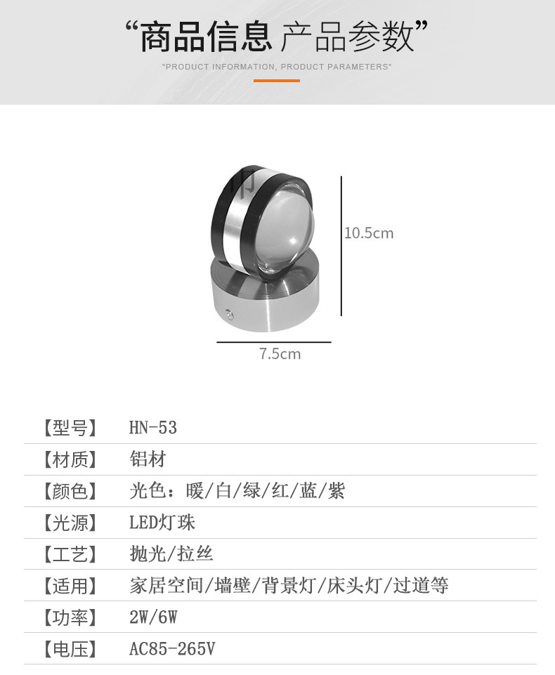 详情_09
