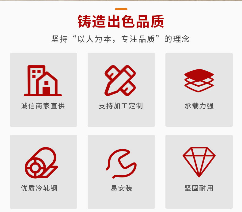 上下铺带柜子详情_02
