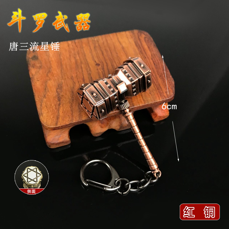 704DF960DB7CE2D44156BEEB1EC440