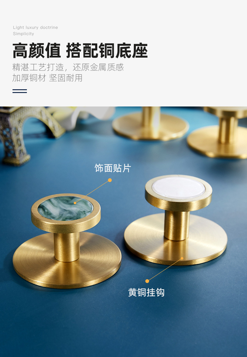 轻奢衣服挂钩壁挂墙壁拉丝金衣帽钩入户大理石门后创意挂衣钩undefined