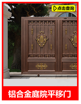 热销栏_06
