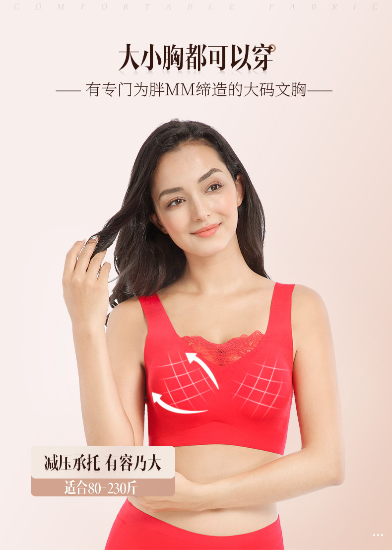 详情页设计-恢复的_05