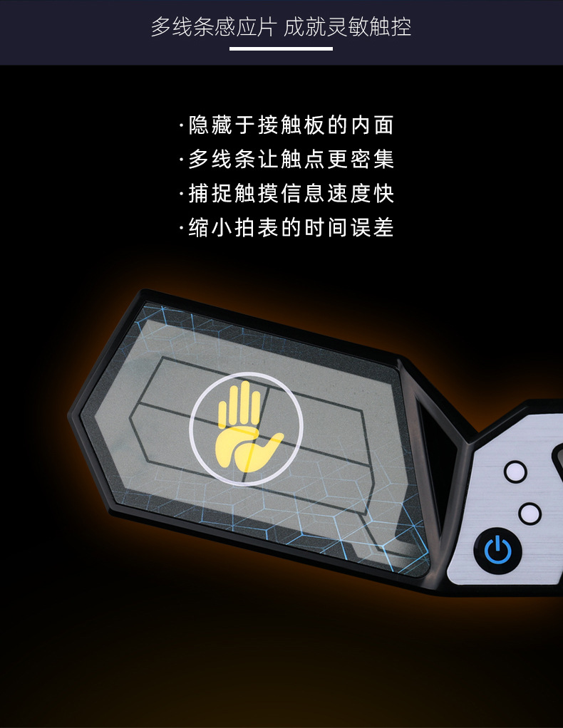 详情页  中文4-4.jpg