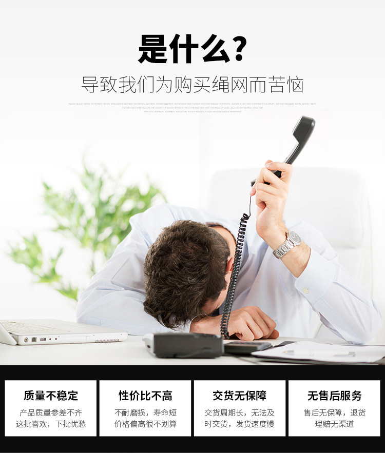详情页_03.jpg
