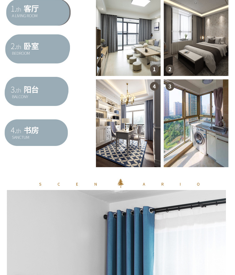 软麻（源文件）_05.jpg