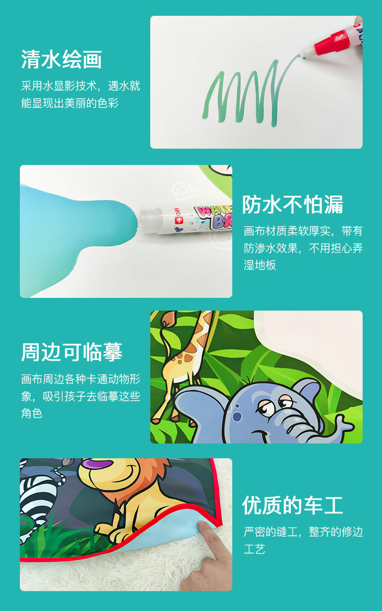 森林详情图_05.jpg