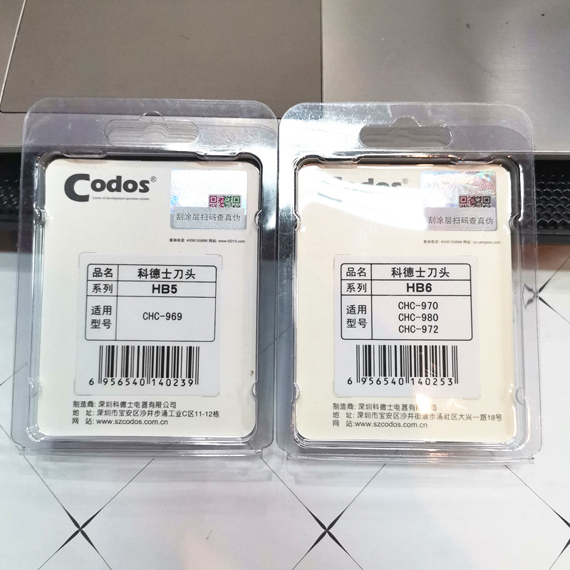 微信图片_20201027104222