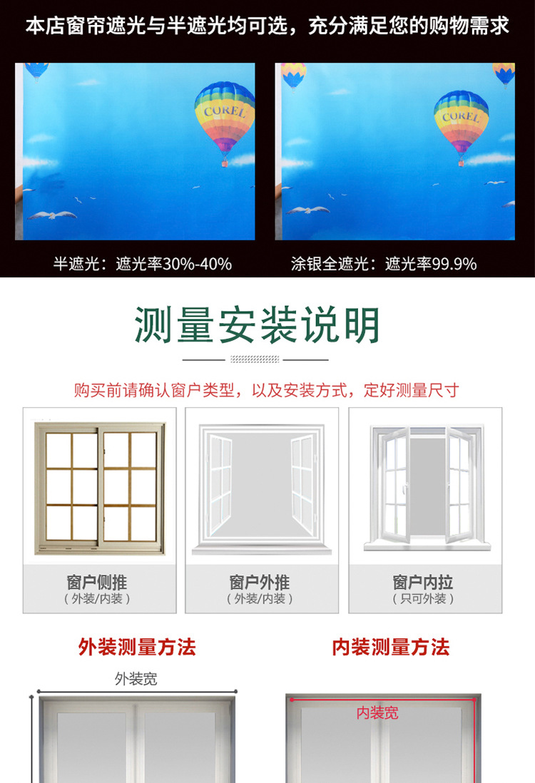 单层印花_13.jpg