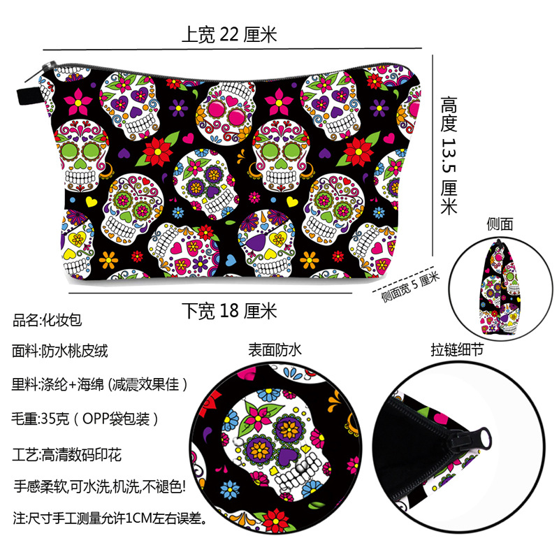 hzb1005-cs中文