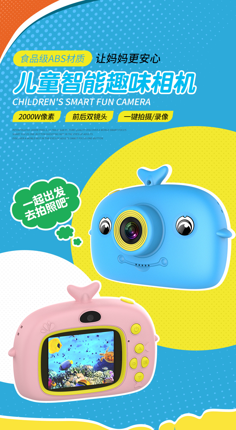 详情_01