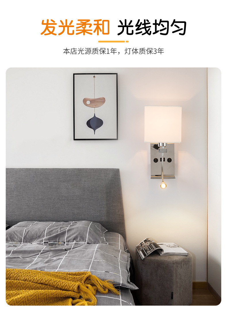 详情页-布艺_05.jpg