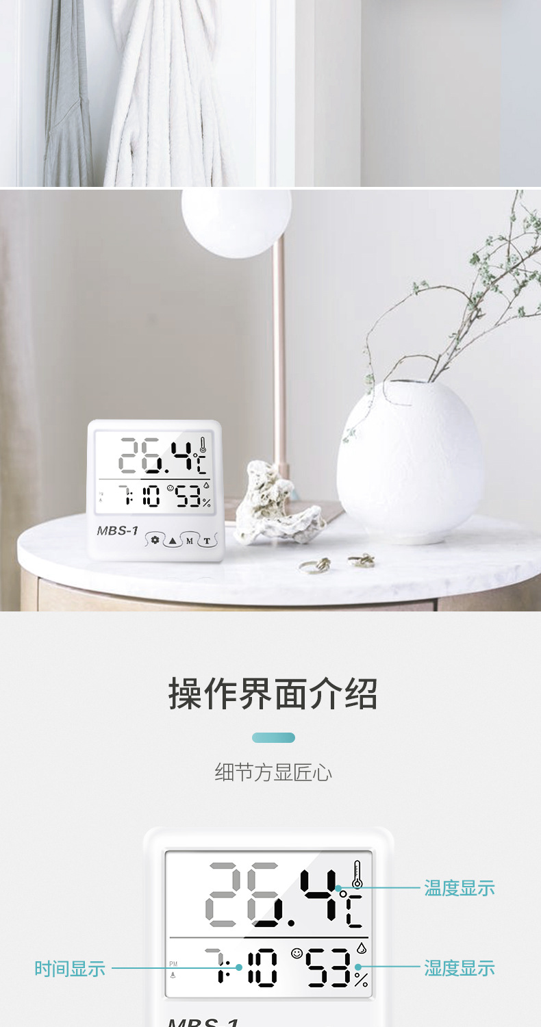 详情页_12.jpg