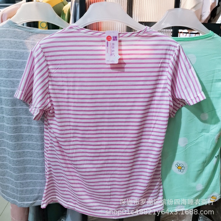 B612Kaji_20200620_134325_785.j