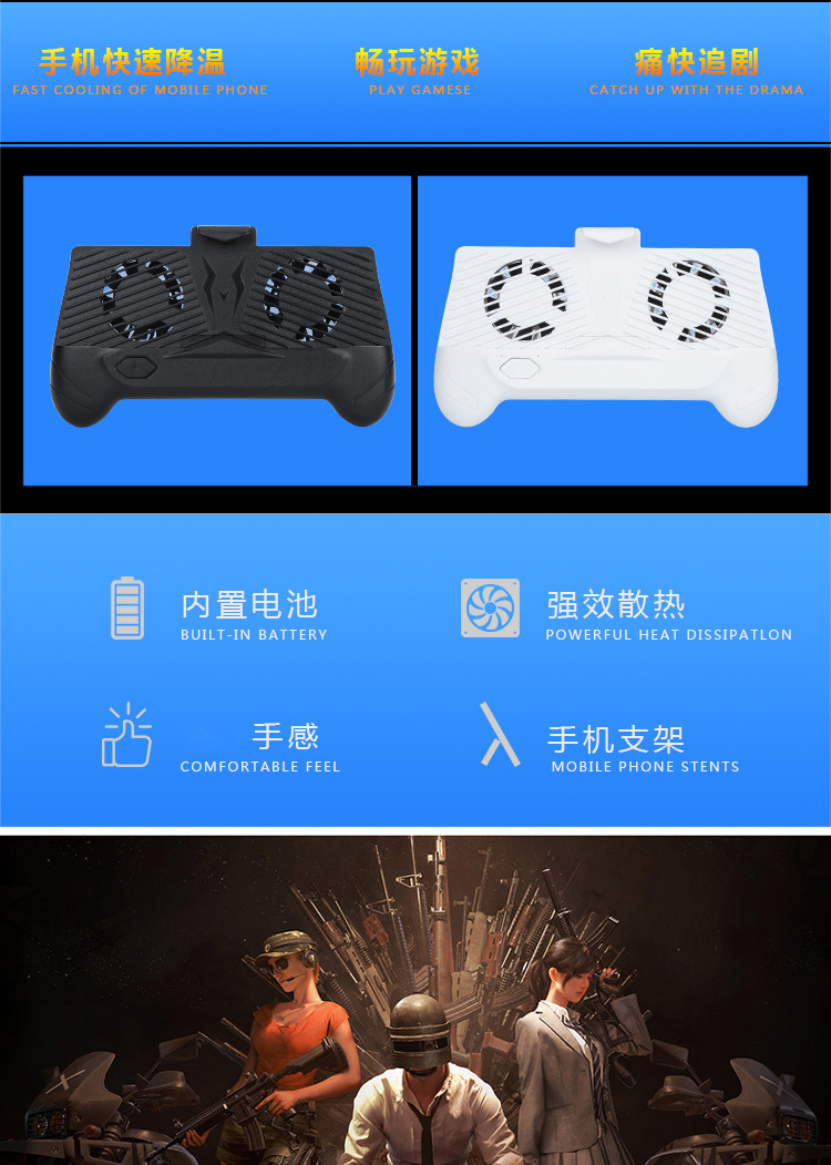 舒适副本