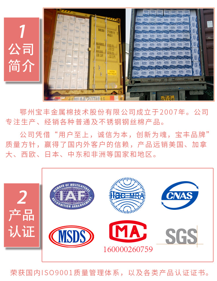 亮乐球10片装-太阳黄-招商详情_02