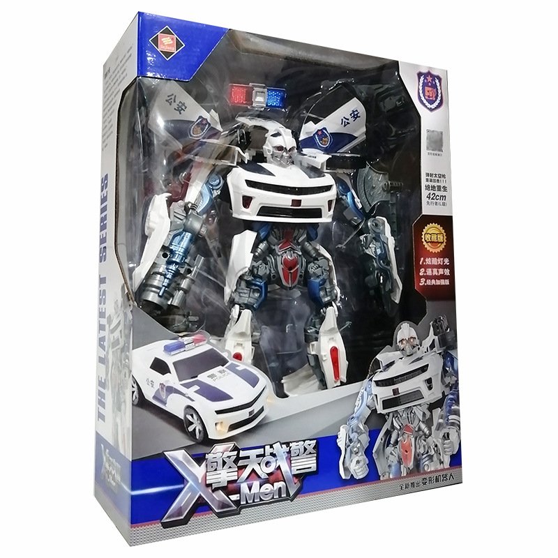 O1CN01sUFySi1bLgdw6Vyrh_!!4777