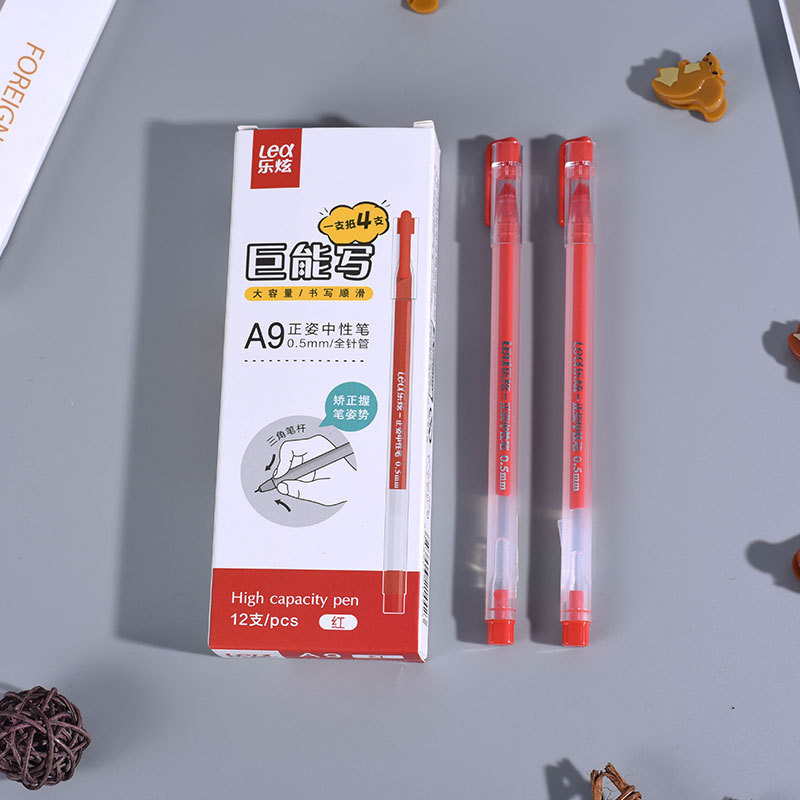 12166979686_1481687615