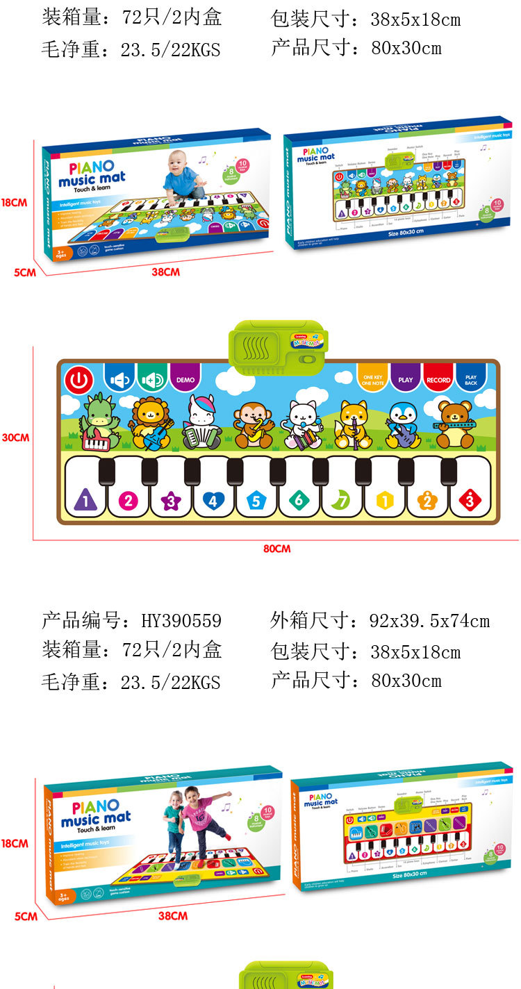 详情图_04.jpg