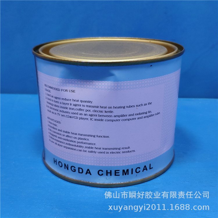 瞬好图片IMG_20190715_081009