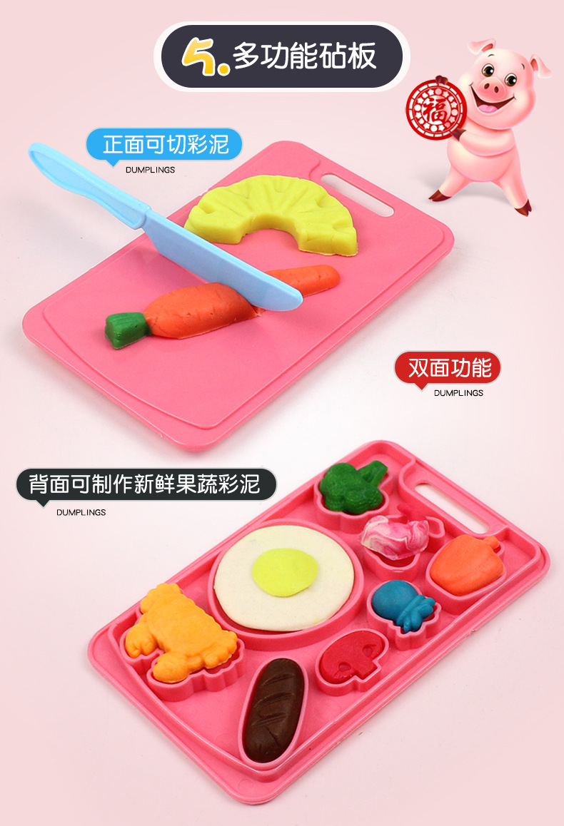 未标题-1_09.jpg