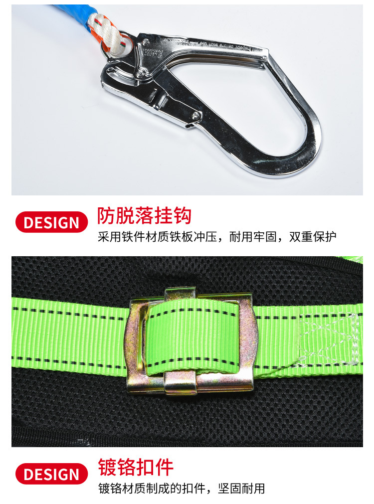 详情页_06.jpg