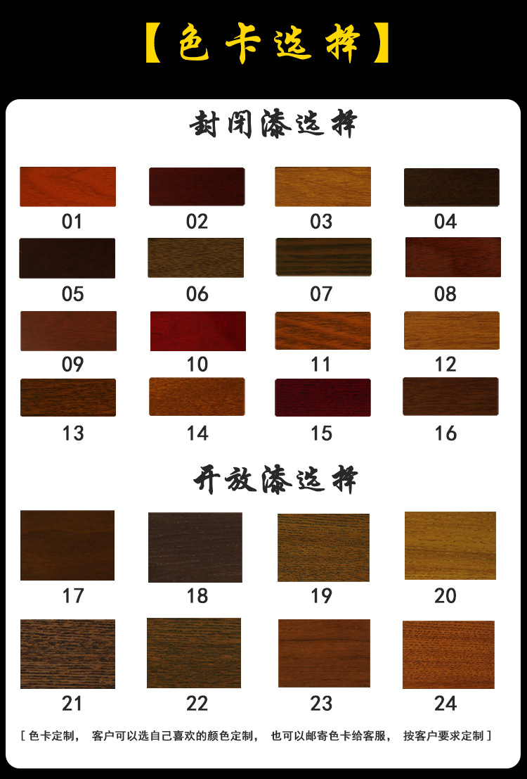 圆洞详情页_09.jpg