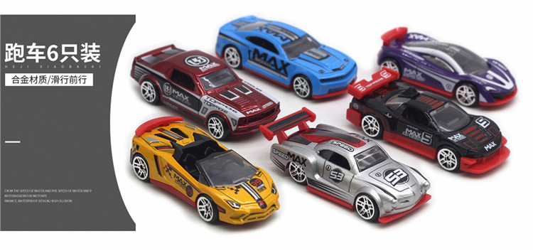 11.jpg?x-oss-process=image/format,png