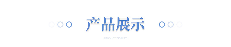 卓凡工艺_14