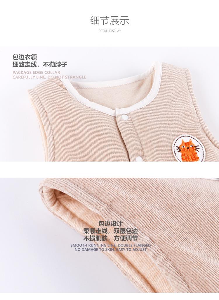 定制详情页1_03.jpg