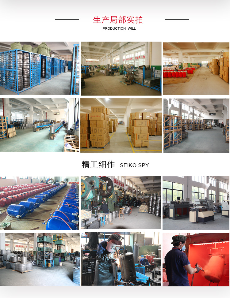 FF-903-喷砂机-新_02