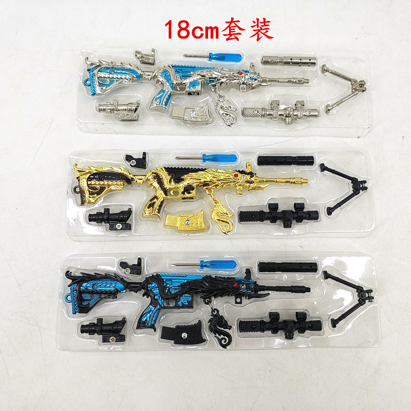 IMG_20200916_174605_副本