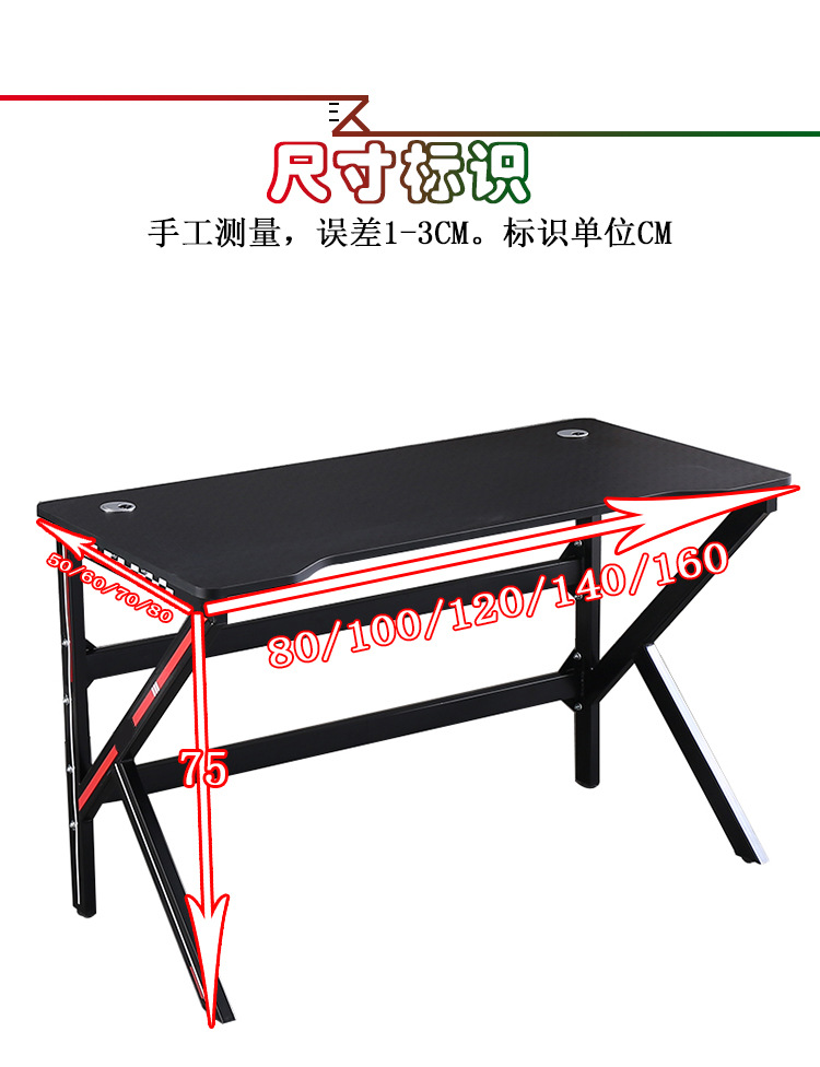 桌子详情_14-.jpg