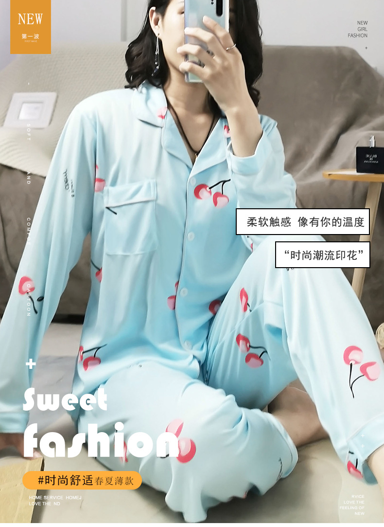 S蓝樱桃开衫长套 (1)