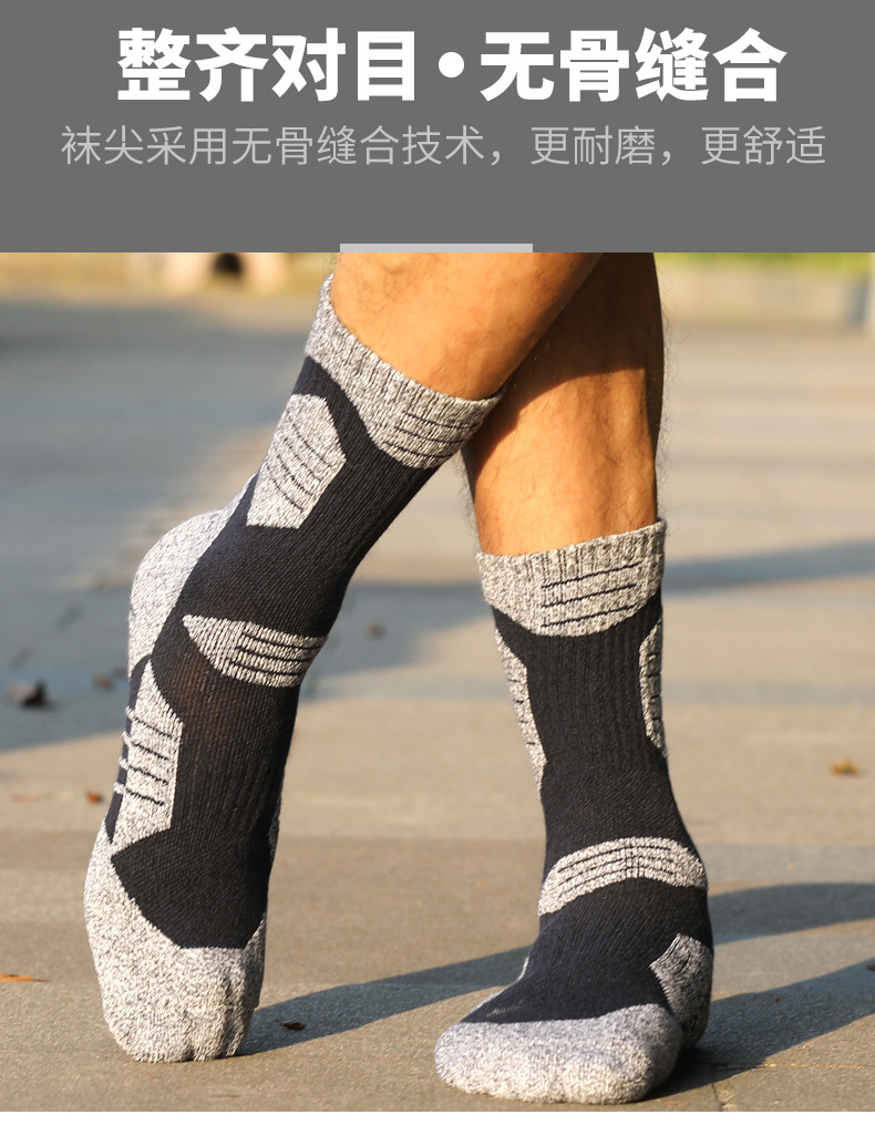 详情_09